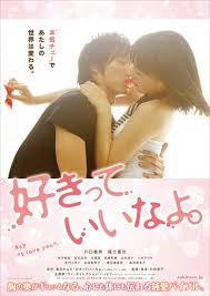 Say I Love You