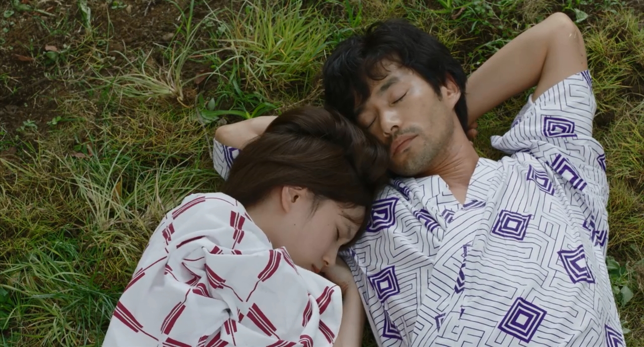 The Tale Of Nishino