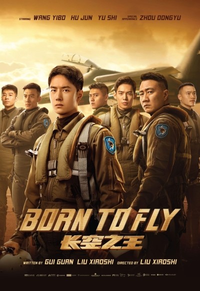 Born to Fly
