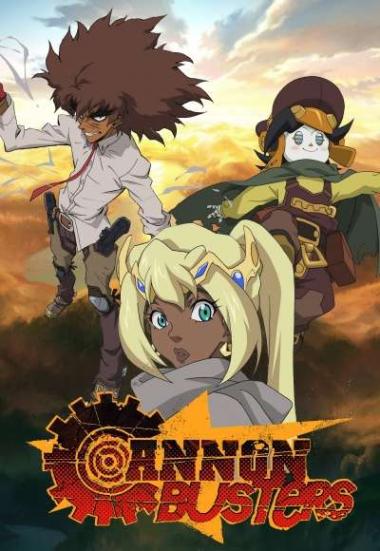 Cannon Busters - Season 1