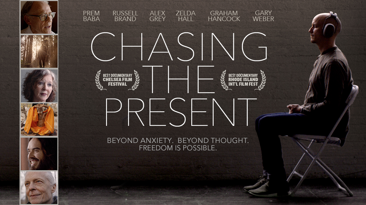 Chasing the Present