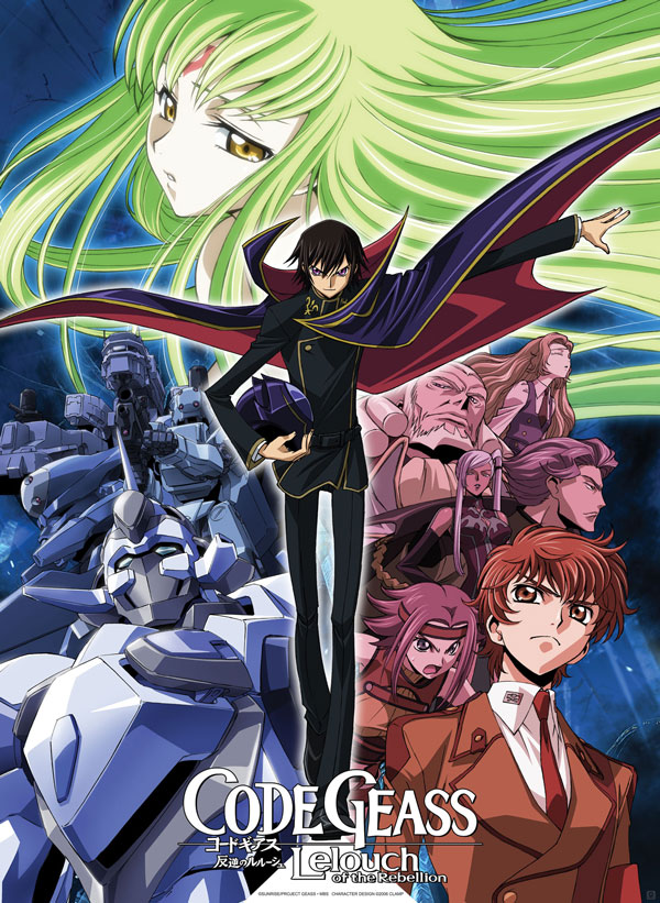Code Geass: Lelouch of the Rebellion - Season 1