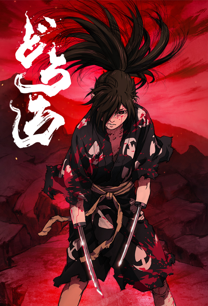 Dororo - Season 1