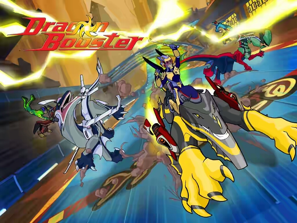 Dragon Booster - Season 1