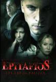 Epitafios - Season 2