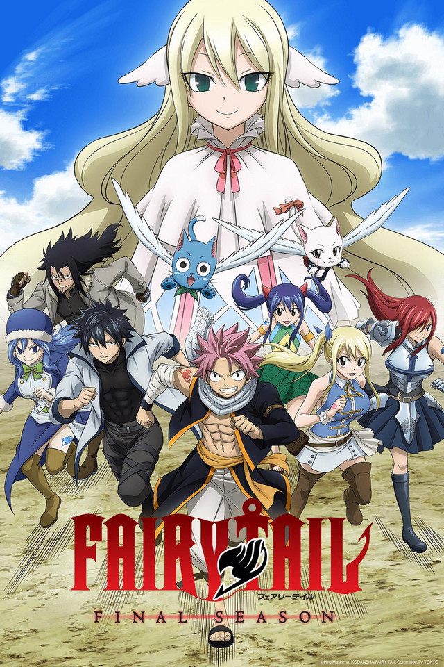 Fairy Tail - Season 8