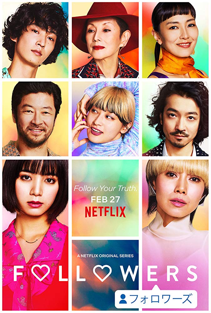 Followers - Season 1