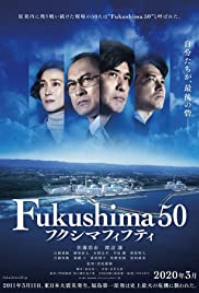 Fukushima 50