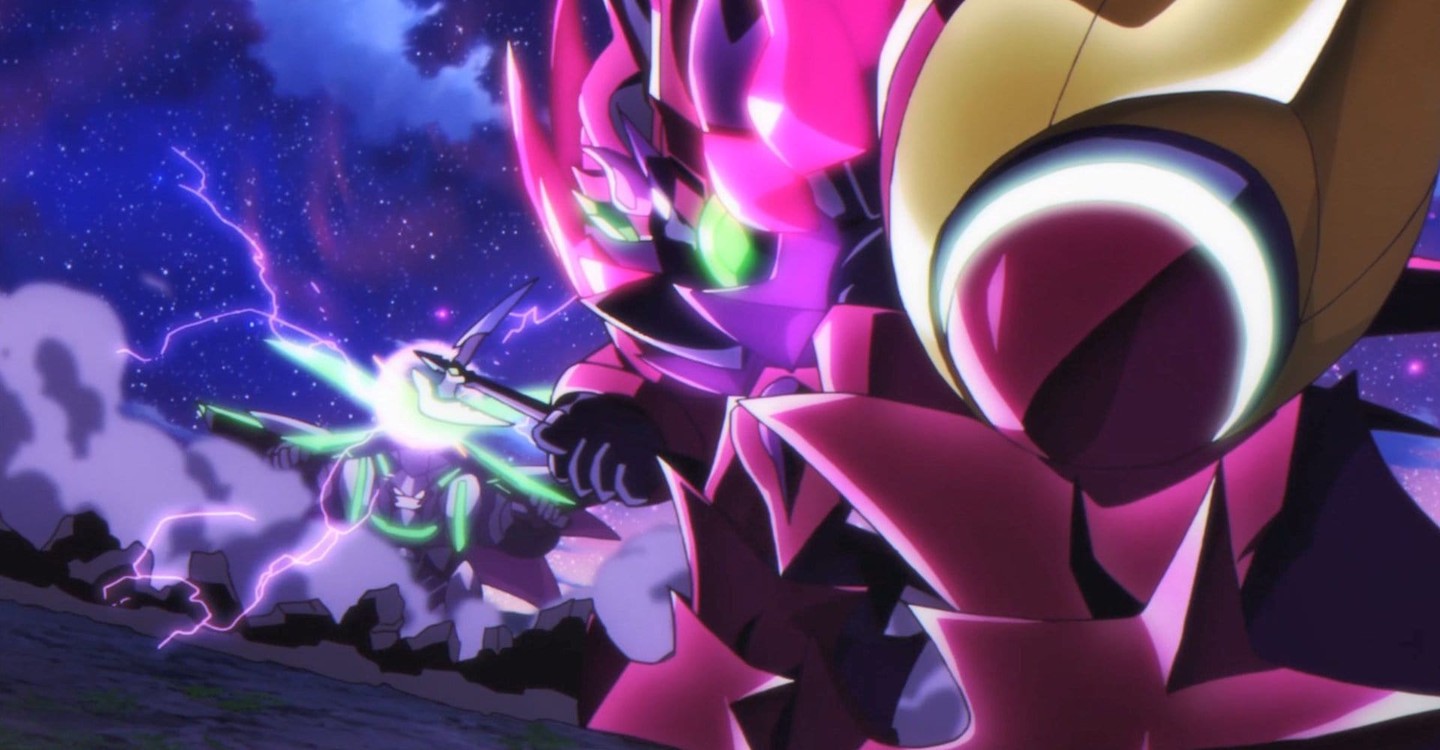Granbelm - Season 1