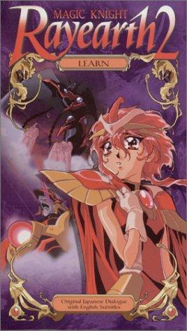 Magic Knight Rayearth  - Season 2