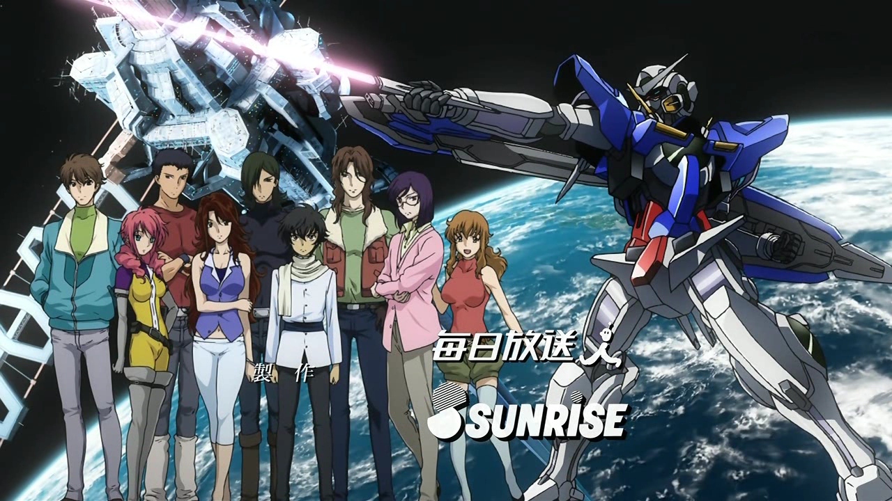 Mobile Suit Gundam 00 - Season 2