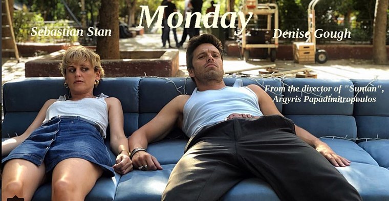 Monday (2020)