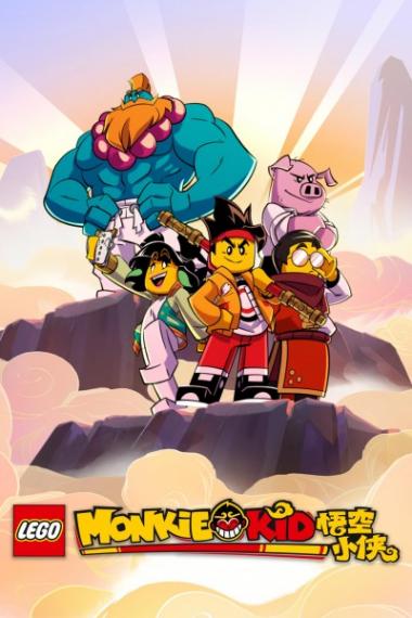Monkie Kid - Season 1
