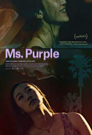 Ms Purple