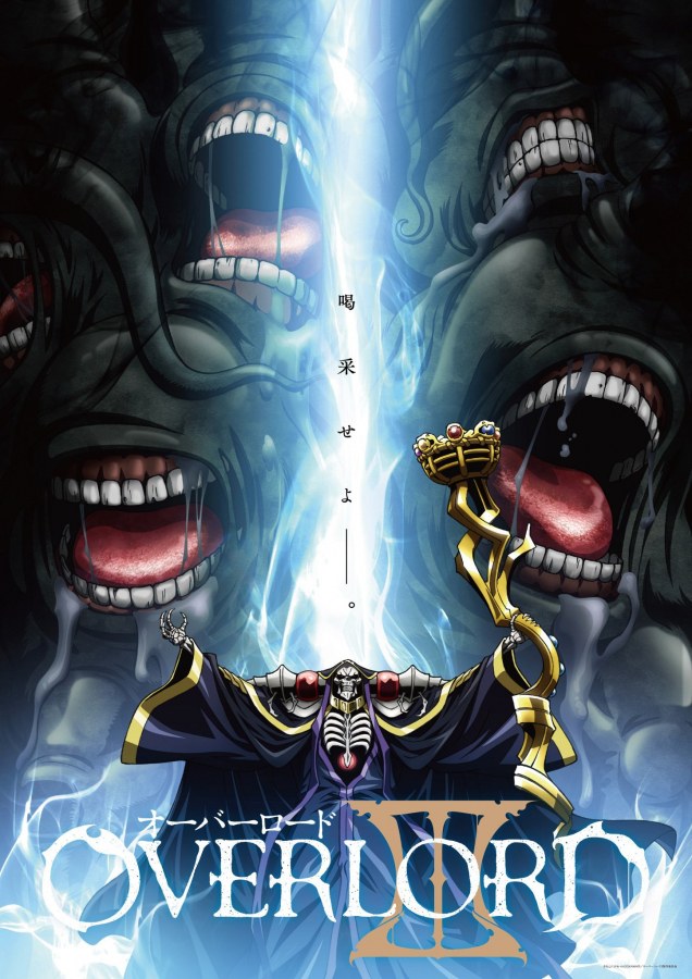 Overlord - Season 3