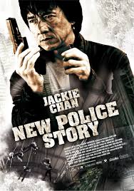 Police Story