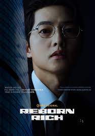 Reborn Rich - Season 1