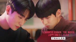 Semantic Error: The Movie
