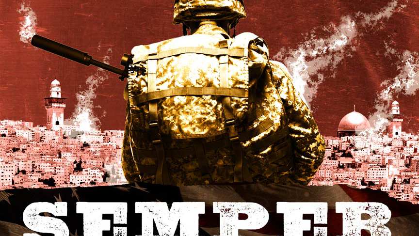 Semper Fight