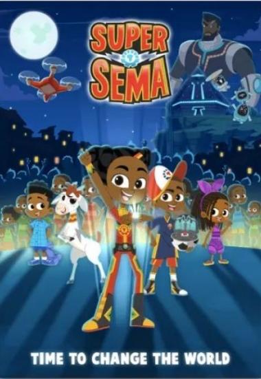 Super Sema - Season 1