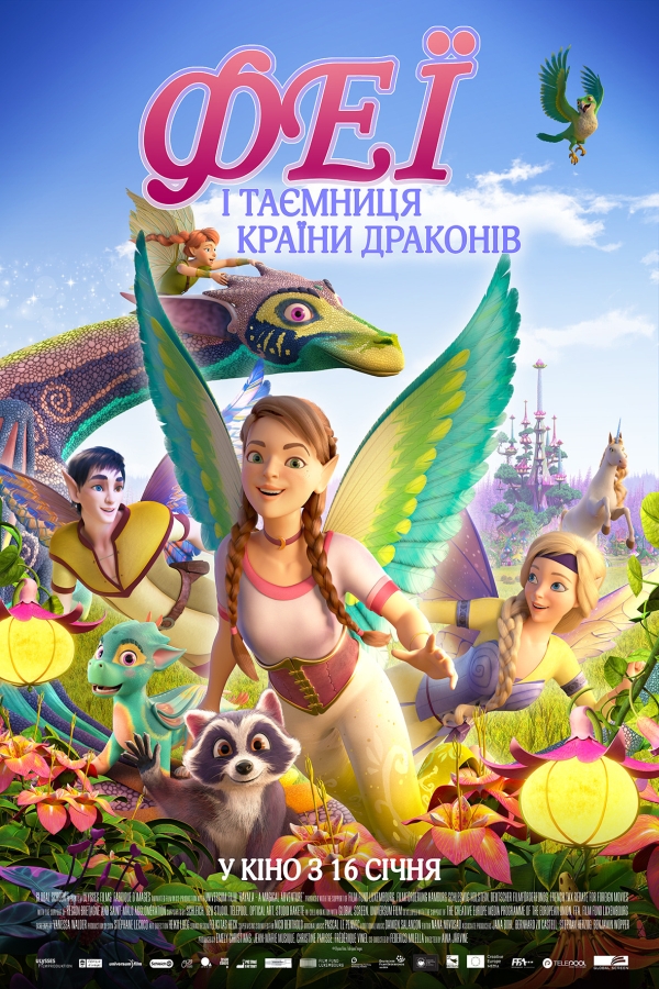 The Fairy Princess & the Unicorn