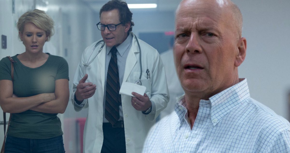 Trauma Center