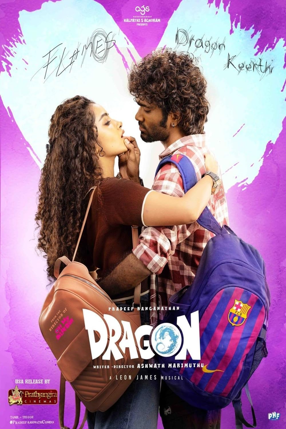 Dragon (2025)