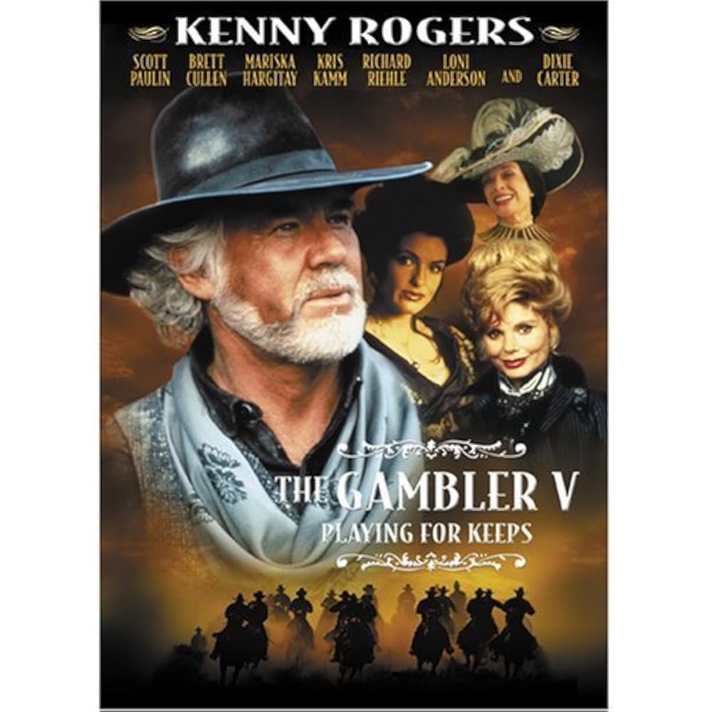 Gambler V: Playing for Keeps (1994)