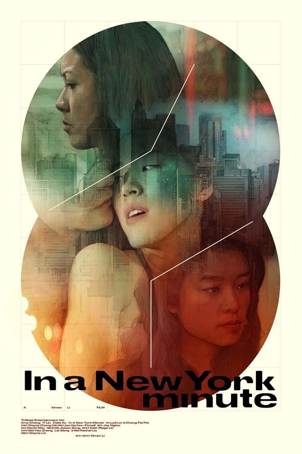 In a New York Minute (2019)