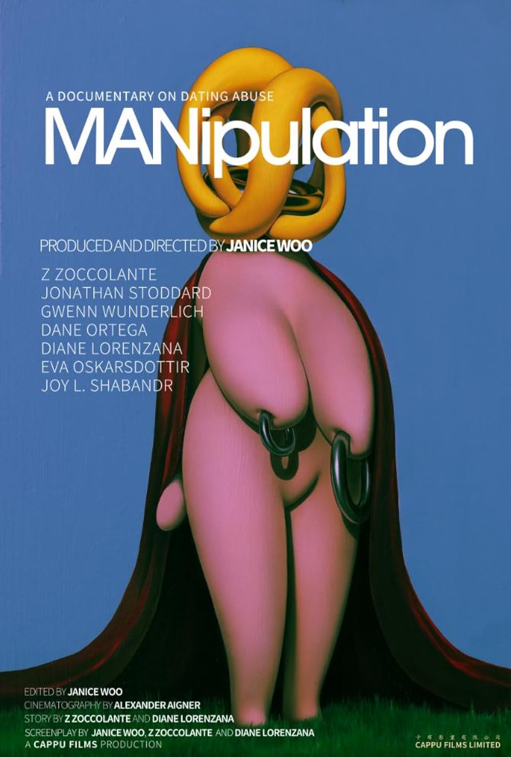 MANipulation (2024)