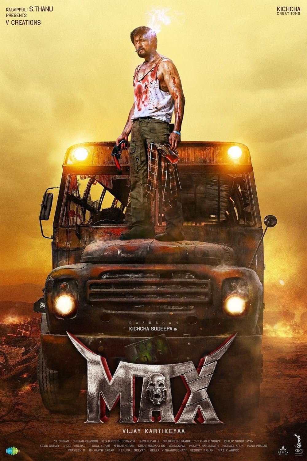 MAX (2024)