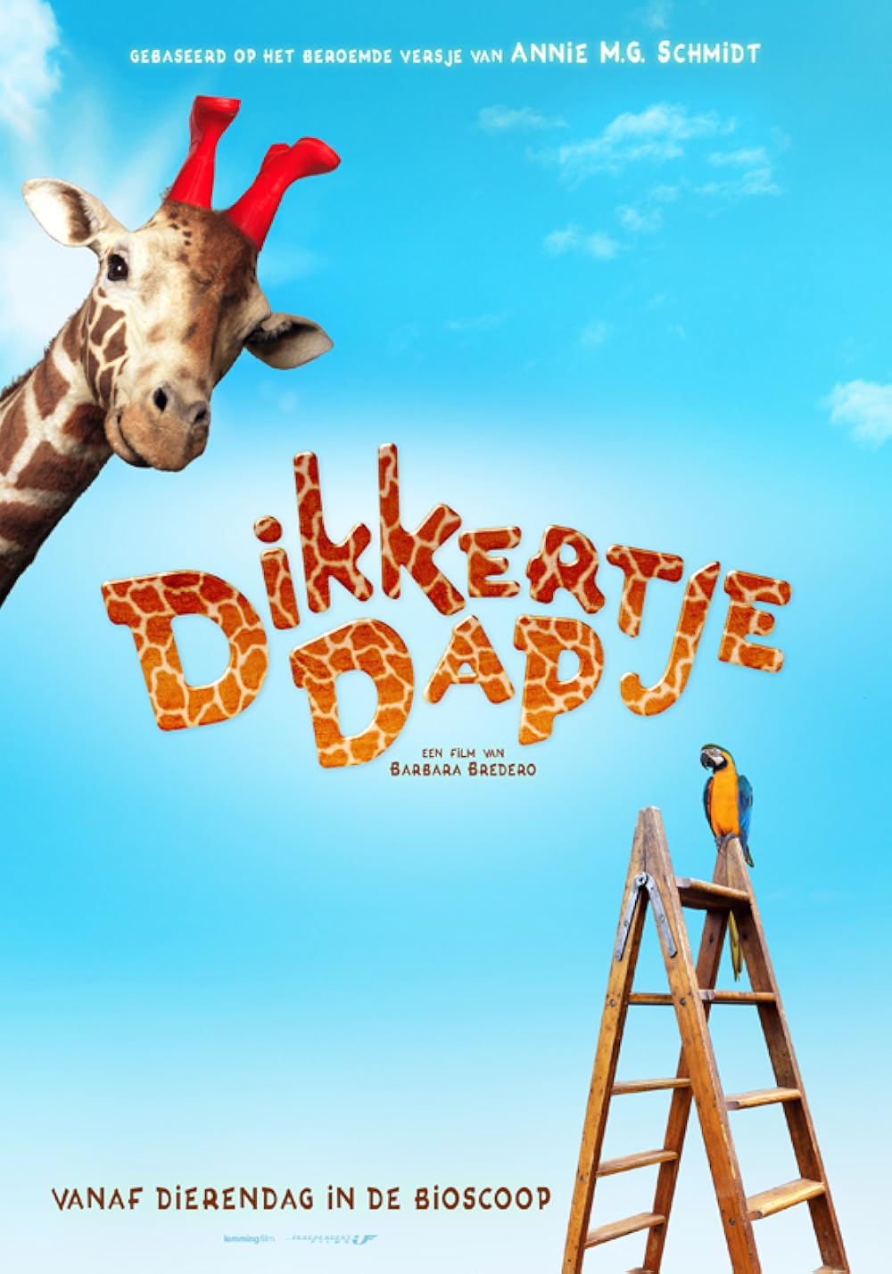 My Giraffe (2017)