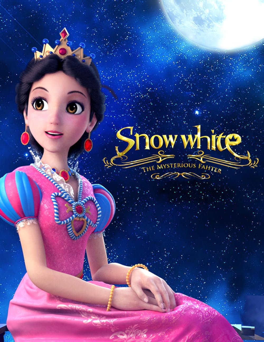 Snow White's New Adventure (2016)