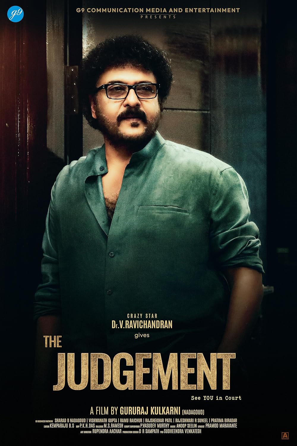 The Judgement (2024)