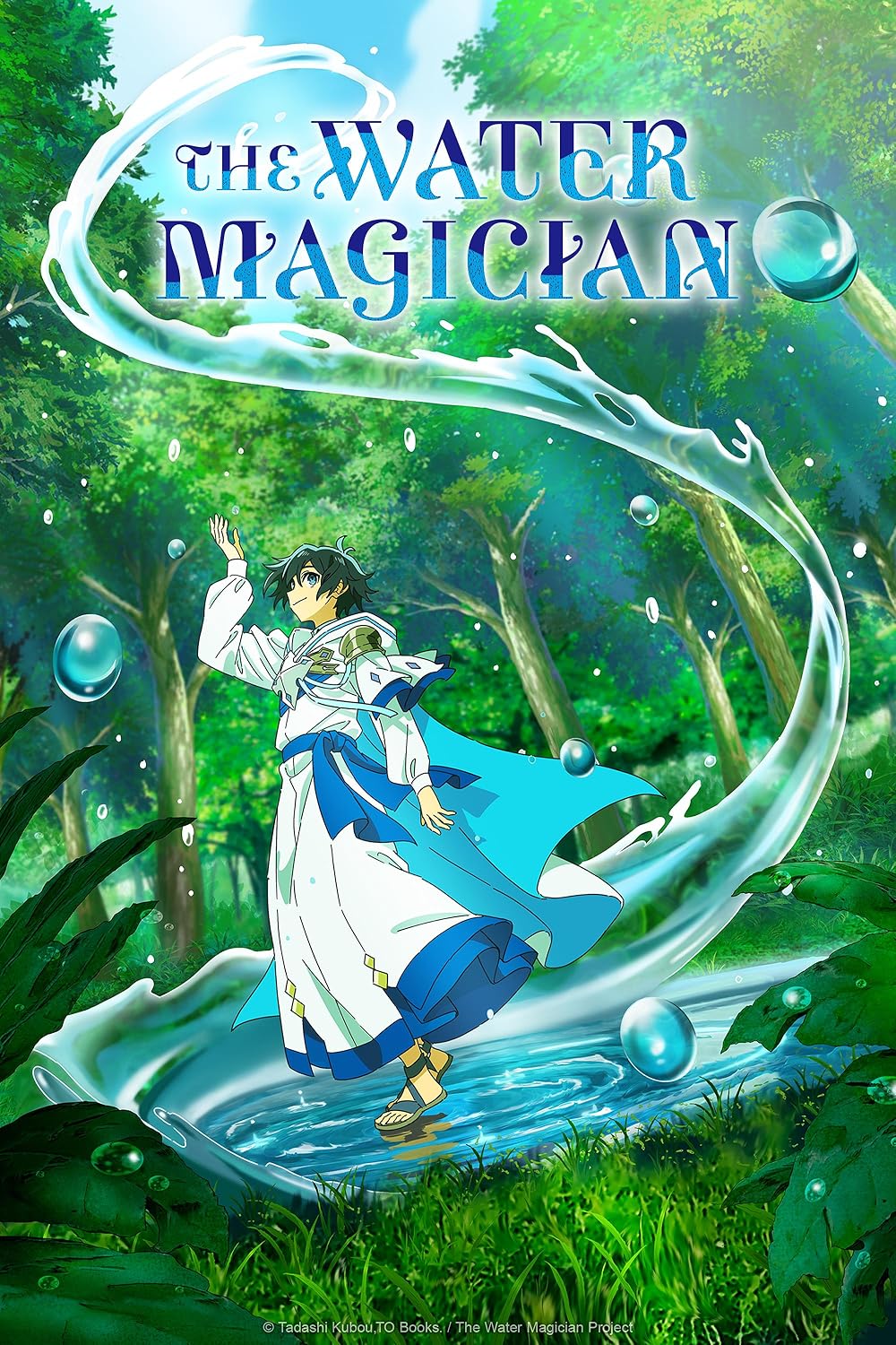 The Water Magician (2025)