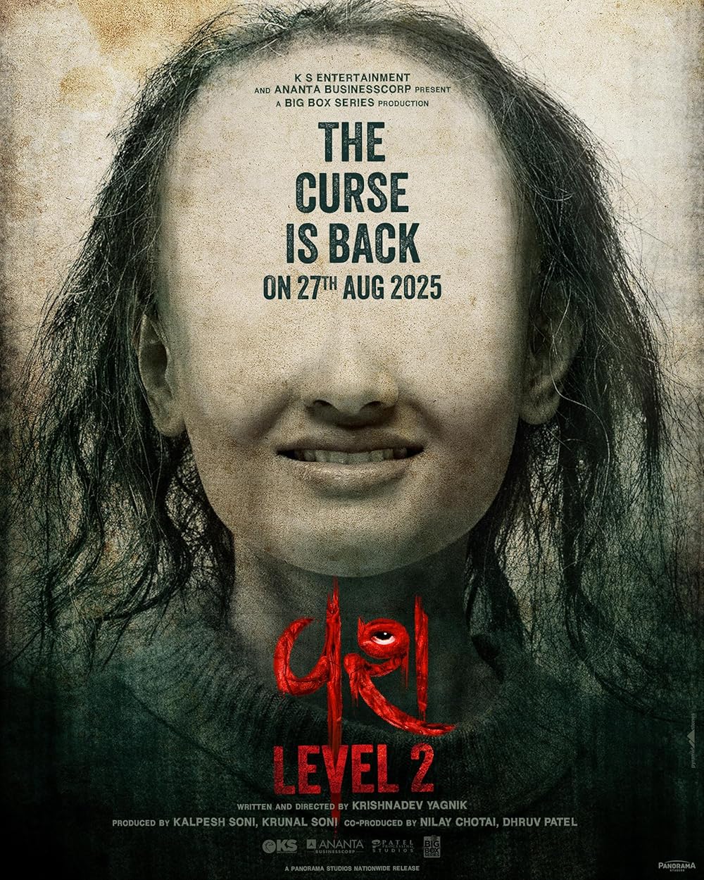 Vash Level 2 (2025)