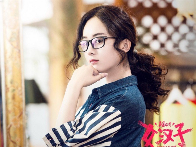 The Rise of a Tomboy