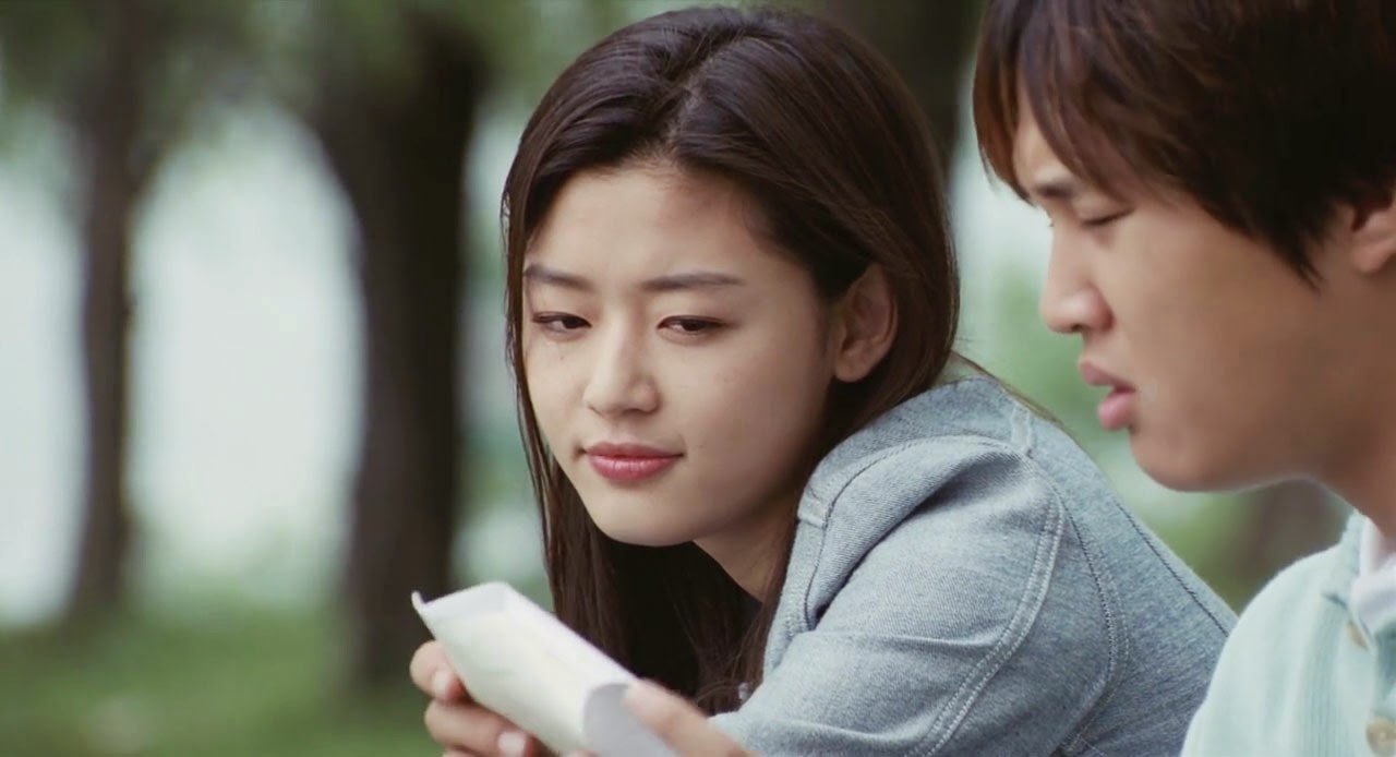 My Sassy Girl
