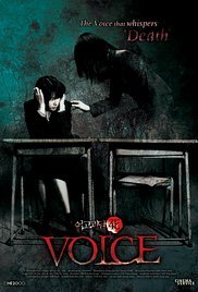 Whispering Corridors 4: Voice