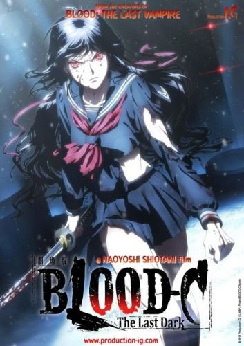 Blood C The Last Dark
