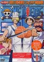 One piece - Season 07