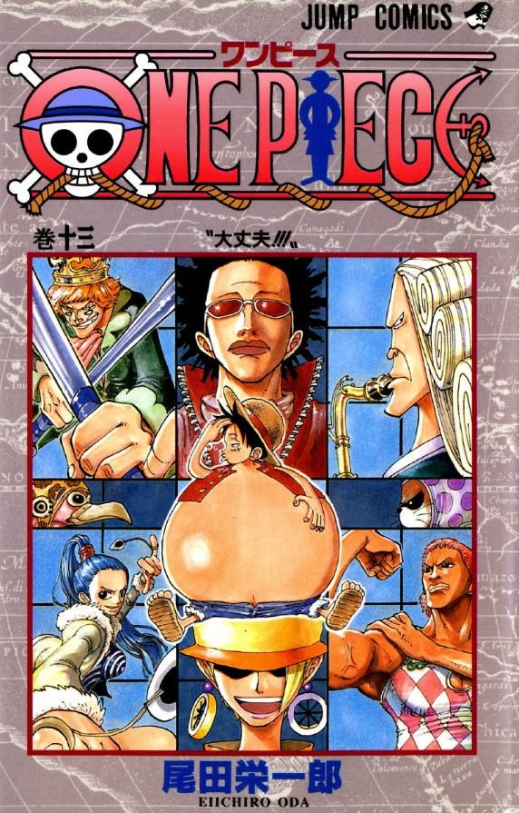 One piece - Season 08 - Vol.02