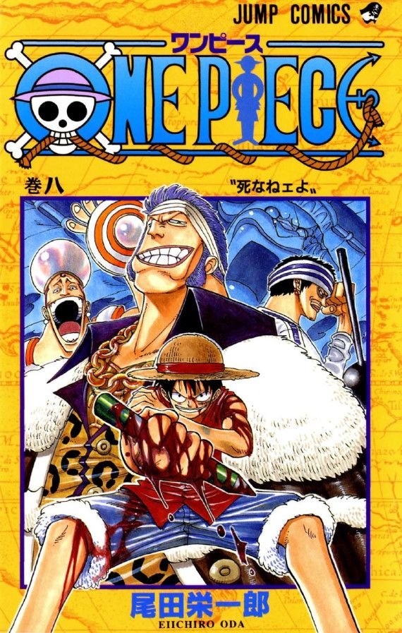 One piece - Season 08 - Vol.03