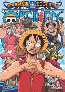 One piece - Season 09
