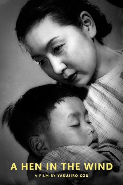 A Hen in the Wind (1948)