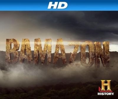 Bamazon (2012)