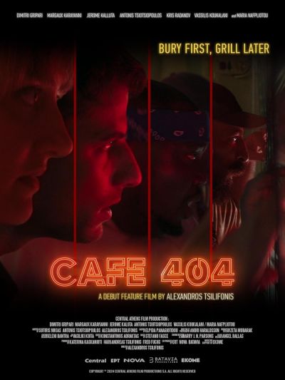 CafÃ© 404 (2024)