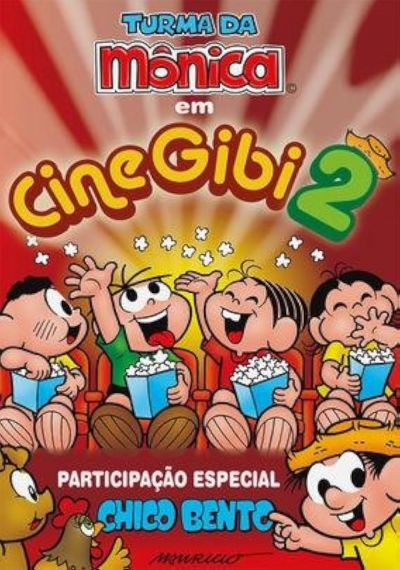 Cine Gibi 2 (2005)
