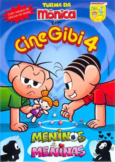 Cine Gibi 4: Meninos e Meninas (2009)