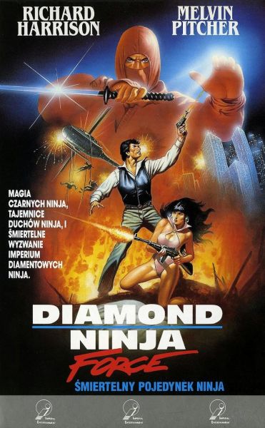 Diamond Ninja Force (1988)